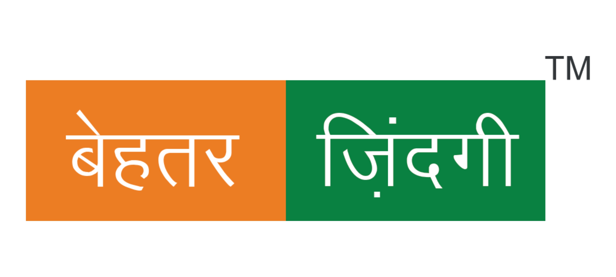 Behtar Zindagi Pvt. Ltd.